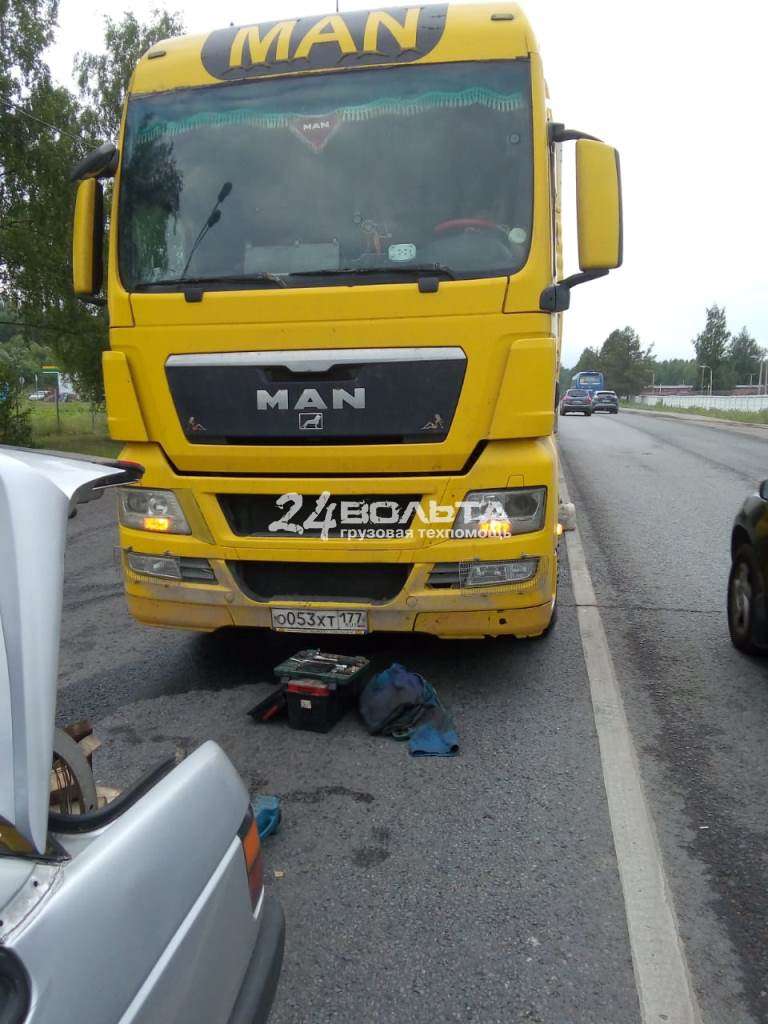 Замена сцепления Man Замена сцепления Ман
